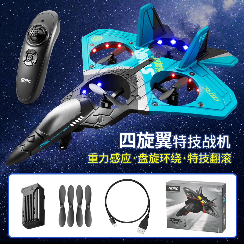 🔥⏰Last Day Promotion🔥V17 Jet Fighter Stunt RC Airplane