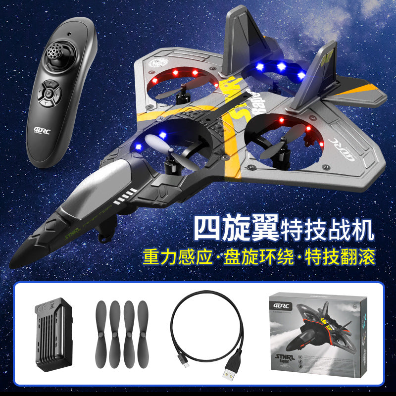 🔥⏰Last Day Promotion🔥V17 Jet Fighter Stunt RC Airplane