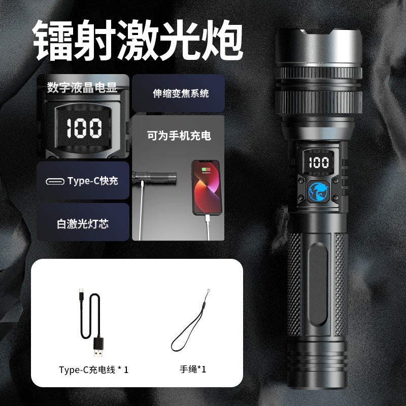 🔥Last Day 49% OFF - 2025 The Ultimate Survival Flashlight®⃫