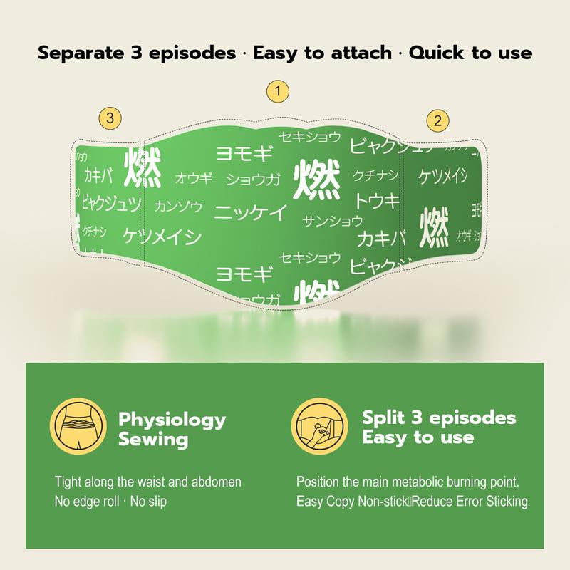 🔥Special Sale-50% Off🍃Japanese Herbal Balance Patch🌿