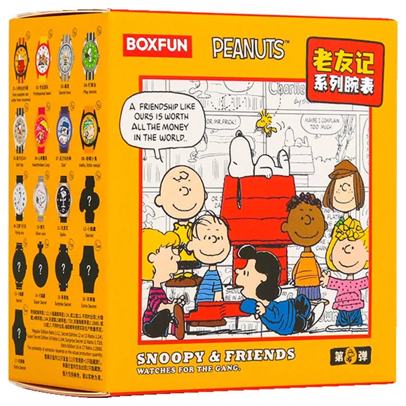 ✨Hot Sale - 50% OFF🔥MINISO Snoopy Friends Series Trendy Watch Blind Box🦁 - stavogue