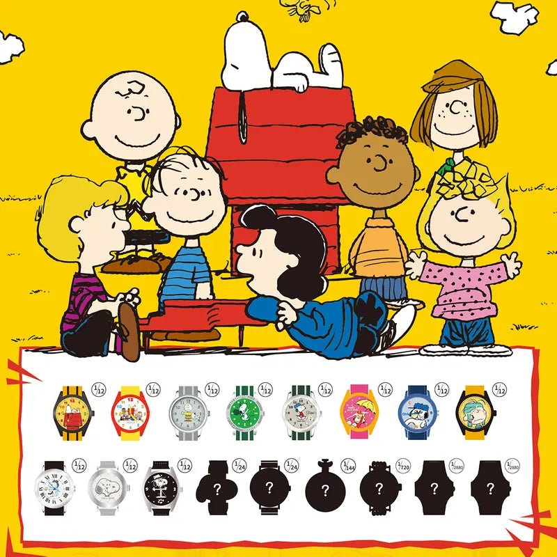 ✨Hot Sale - 50% OFF🔥MINISO Snoopy Friends Series Trendy Watch Blind Box🦁 - stavogue
