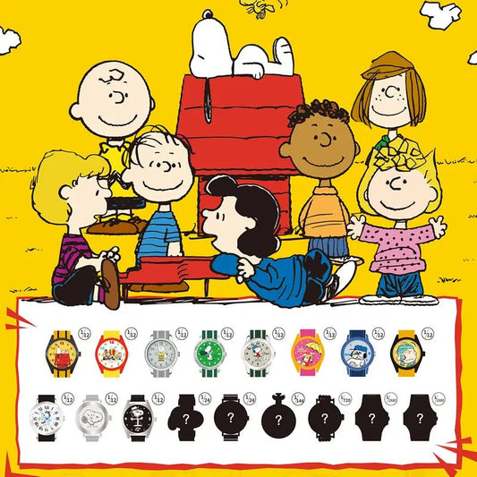 ✨Hot Sale - 50% OFF🔥MINISO Snoopy Friends Series Trendy Watch Blind Box🦁 - stavogue