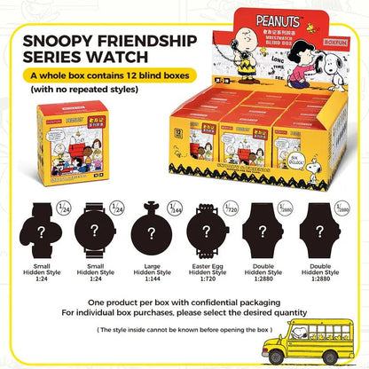 ✨Hot Sale - 50% OFF🔥MINISO Snoopy Friends Series Trendy Watch Blind Box🦁 - stavogue