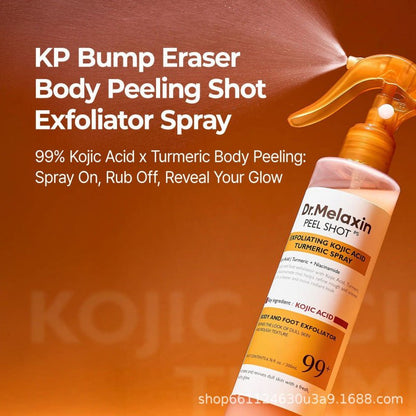 🔥Special Sale - 50% OFF🔥[Dr.melaxin Official]Peel Shot Keratin Care Kojic Acid Turmeric Spray - stavogue